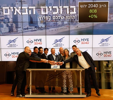 שותפות הייב, קרדיט: קובי וולף